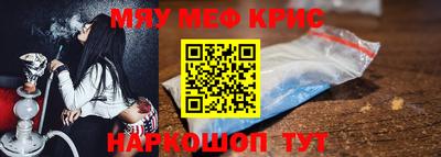дживик Ликино-Дулёво