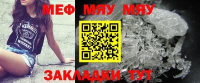 дживик Ликино-Дулёво
