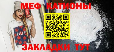 первитин Лесосибирск