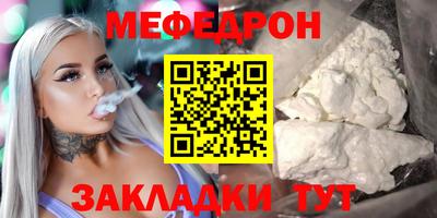 первитин Лесосибирск