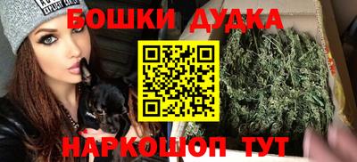 дживик Ликино-Дулёво