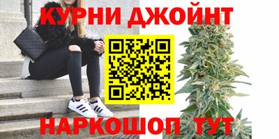 первитин Лесосибирск