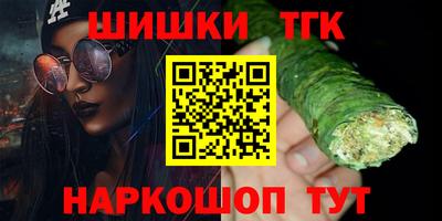 дживик Ликино-Дулёво