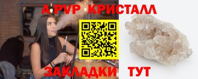дживик Ликино-Дулёво