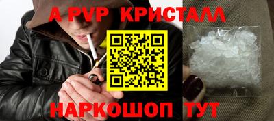 дживик Ликино-Дулёво