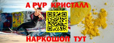 дживик Ликино-Дулёво