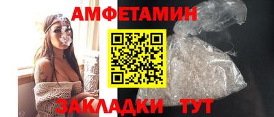 дживик Ликино-Дулёво