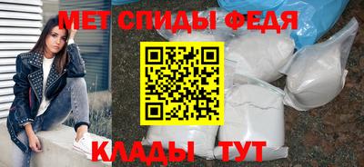 дживик Ликино-Дулёво