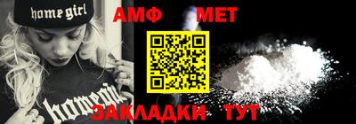 дживик Ликино-Дулёво