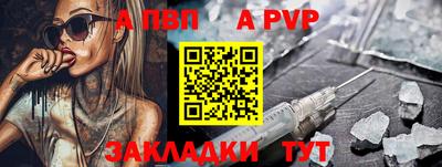 дживик Ликино-Дулёво