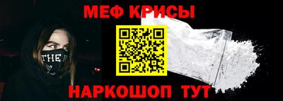 дживик Ликино-Дулёво