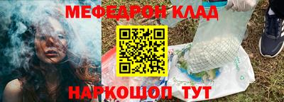 дживик Ликино-Дулёво