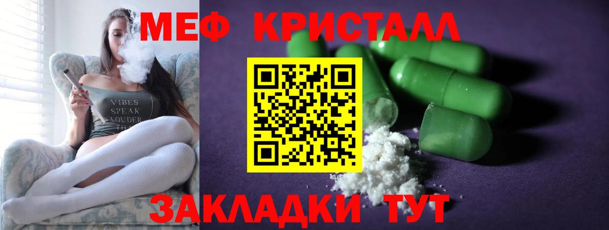 Гашиш Ухта