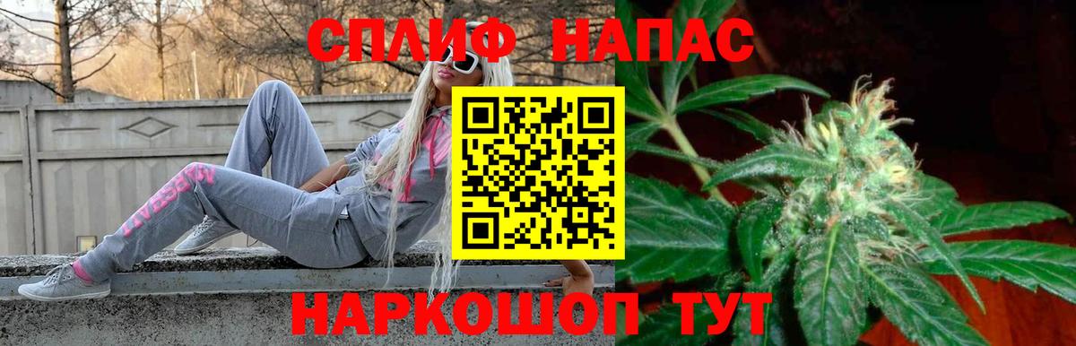 Шишки марихуана гибрид Ухта